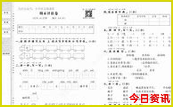 暑假东北旅游必去的地方