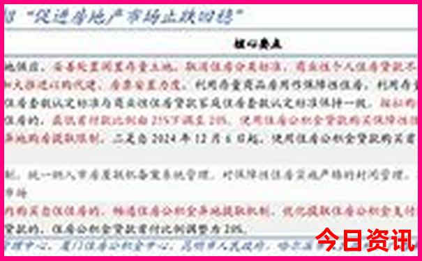 杭州市区游玩景点推荐