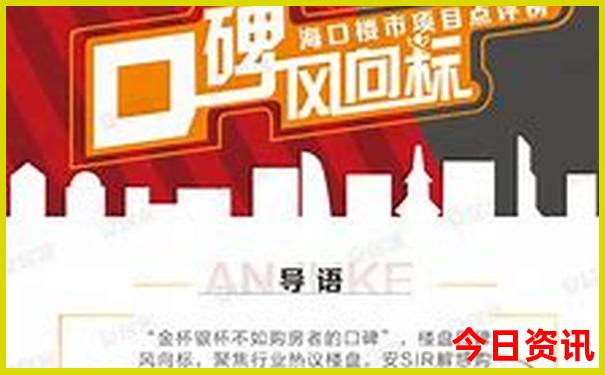 若尔盖草原必去景点